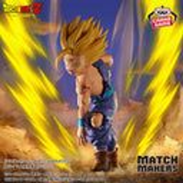 Dragon Ball Z: Super Saiyan Son Gohan Match Makers Figure 