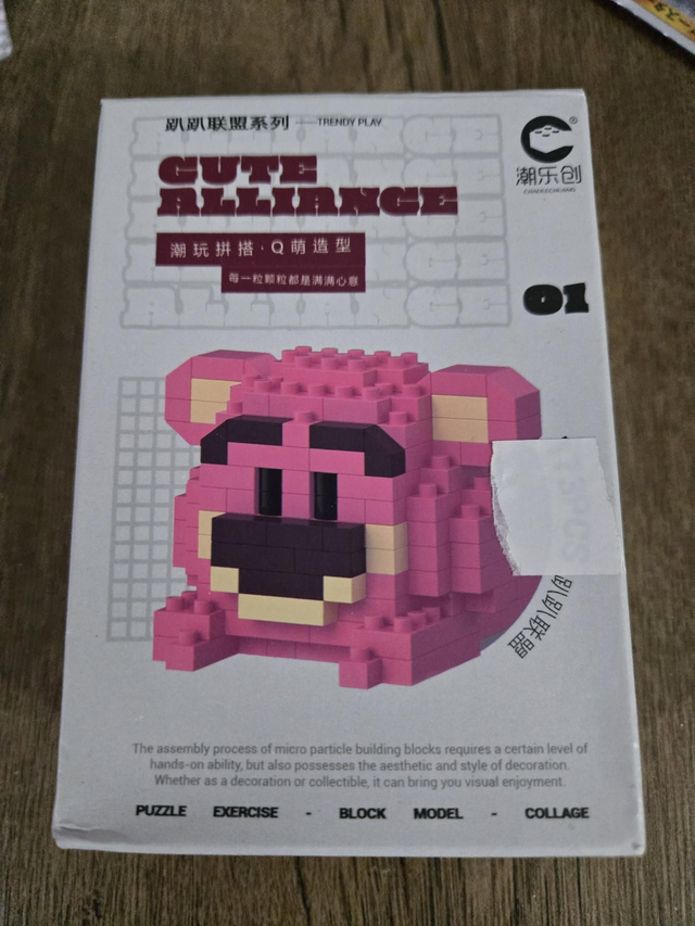 Micro Pink Bear liggend