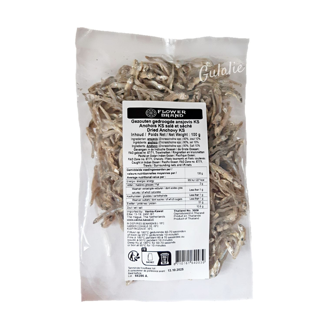 FLOWER BRAND Ikan Teri Kecil Frozen - Anchois Séchés