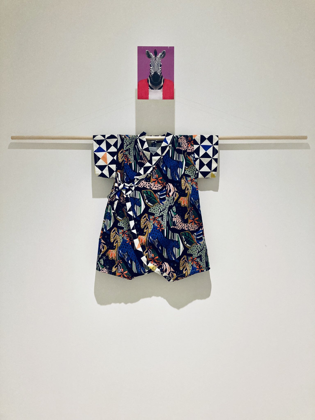 Kimono style romper (Children’s)
