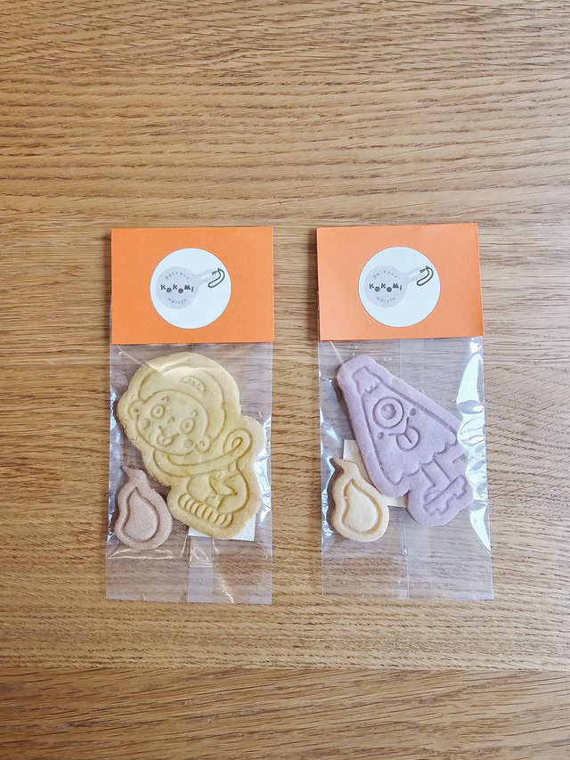 Mini assortiment sablés Yô-kai 2 (Edition limité)
