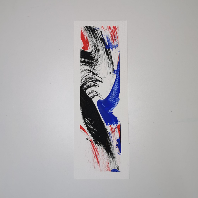 Série Échappées Intuitives N°1 - N°5