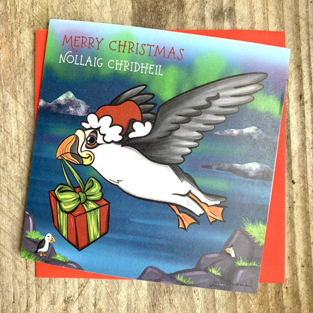 Puffin Christmas card