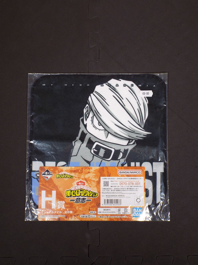 My Hero Academia Character Towel Best Jeanist Anime Manga Japan