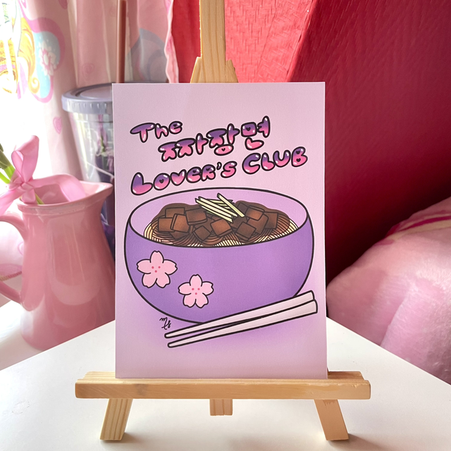 Illustration K-Food Jjajangmyeon Lovers Club 