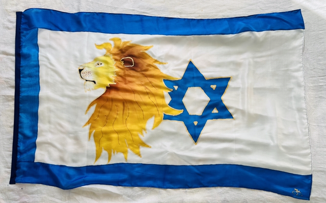 Écoute Israël Deutéronome 6.4 Soie épaisse 90x100cm