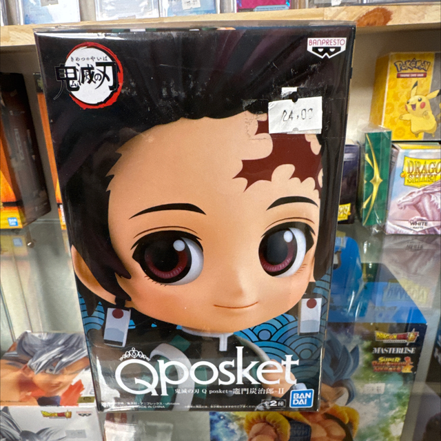 Figurine Tanjiro démon Slayer 