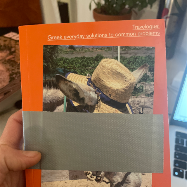 Travelogue: Greek Everyday Solutions To Common Problems