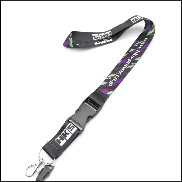 HKS LANYARD PURPLE N GREEN