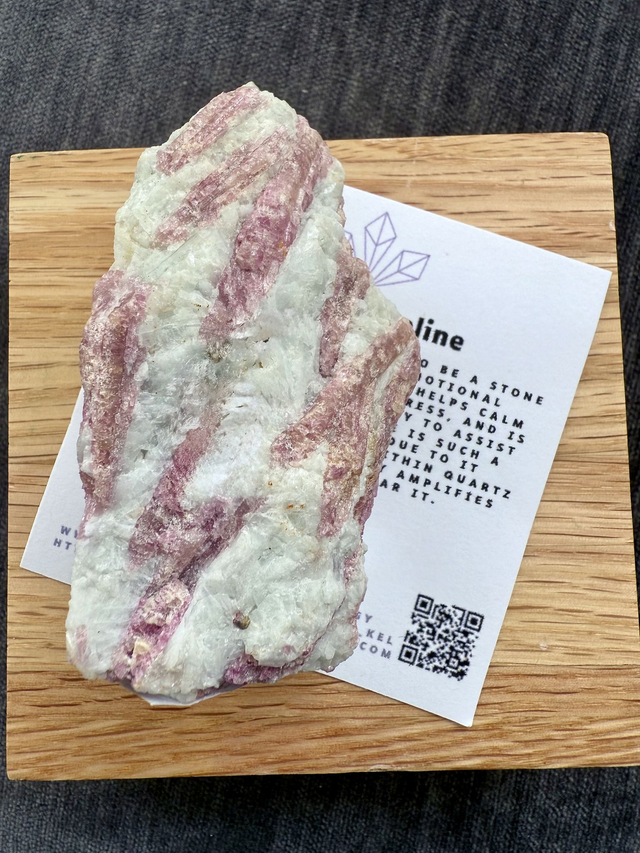 Pink Tourmaline - Raw