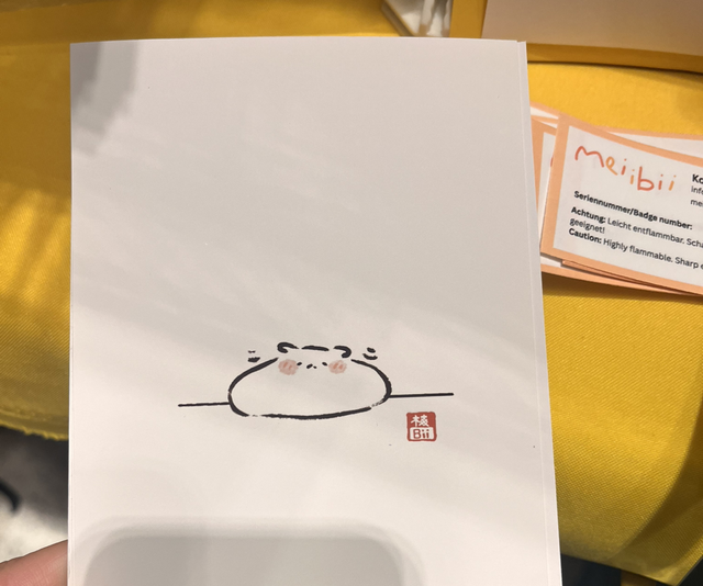 [PK07] Einnickender Hamham