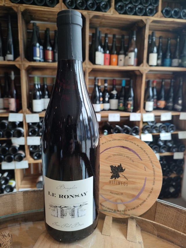 Beaujolais Le Ronsay 2021 - Rouge Sec Tranquille - Domaine des Terres Dorées (Jean-Paul Brun)