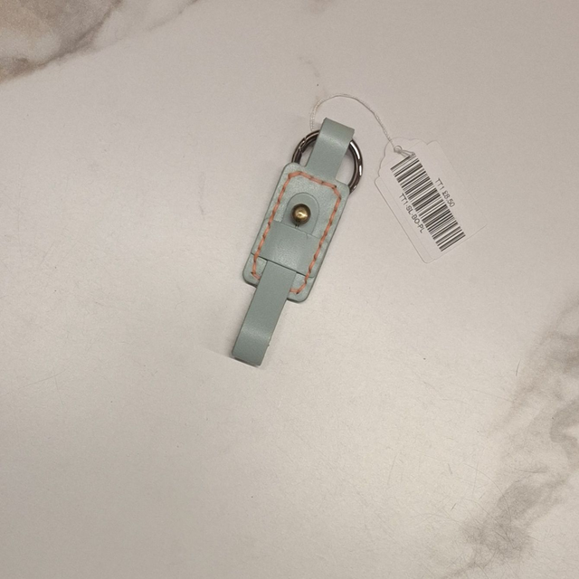 Short Looped Leather Keyring