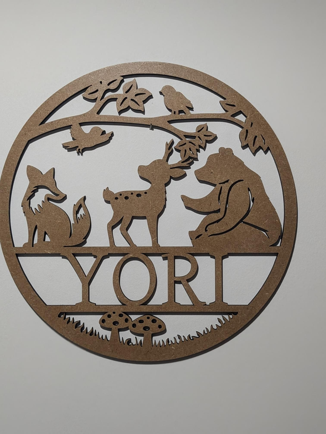 Cadre Animaux de la Forêt Personnalisable 