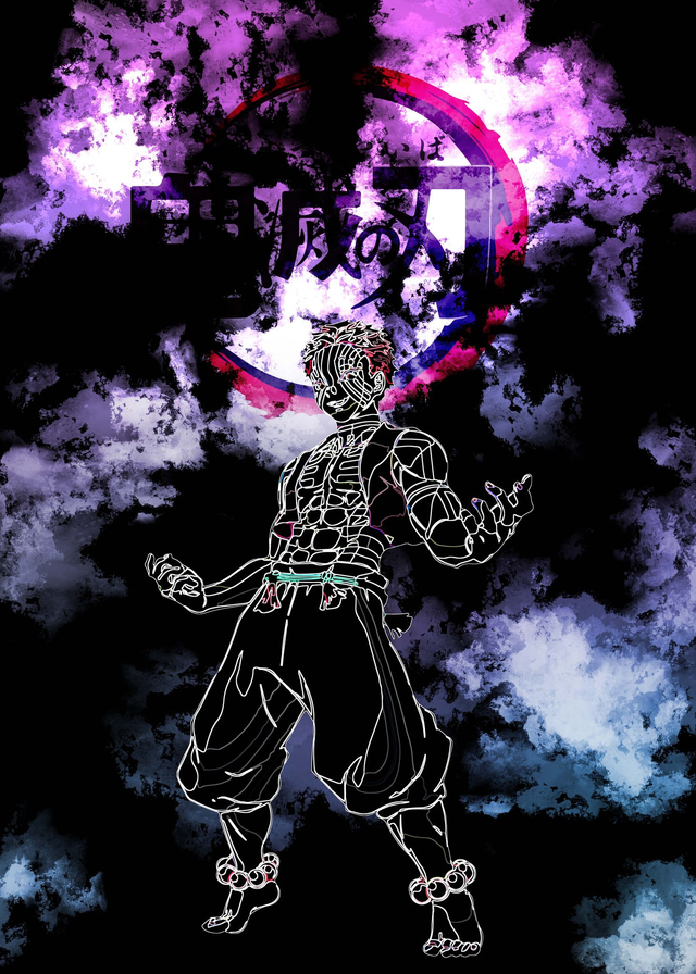 Poster Akaza