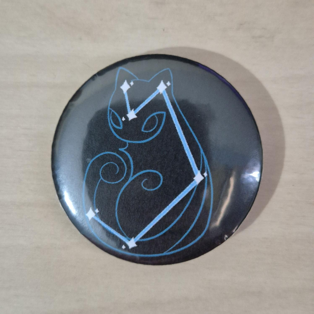 SALE - Button: Genshin - Diona (Cryo)