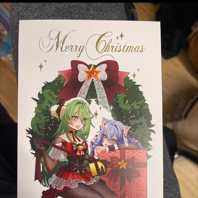 Postkarte - Merry Christmas