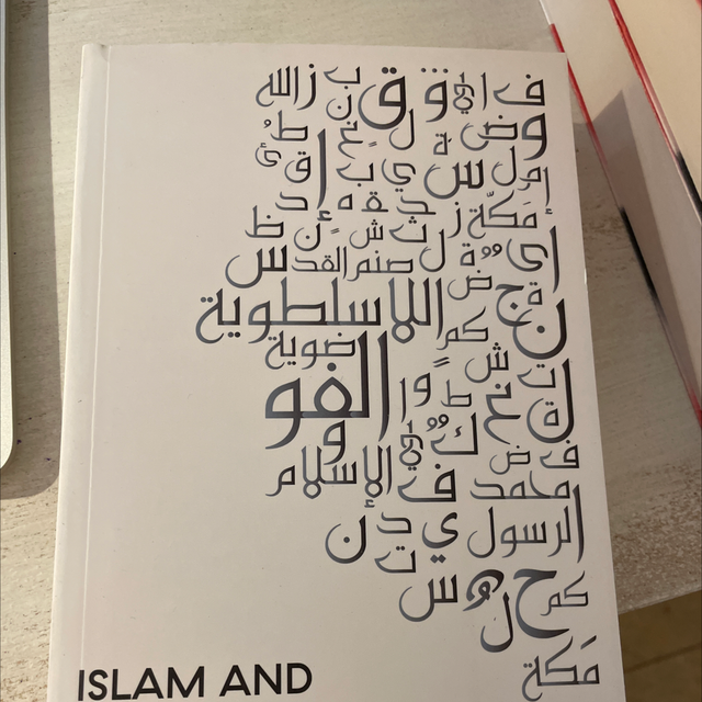 Islam And Anarchism Mohamed Abdou