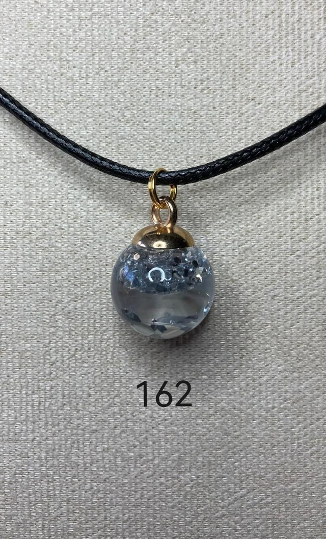 Collier Boule 162