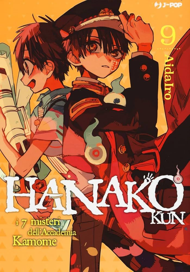 HANAKO KUN 9