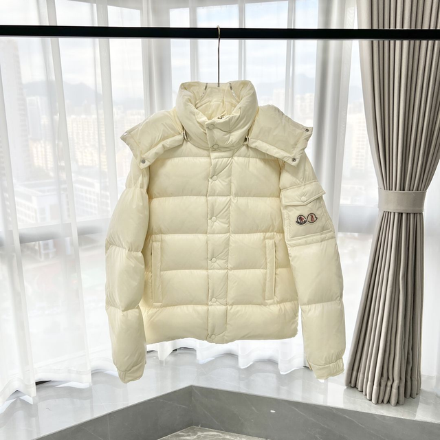 Doudoune Moncler Maya 70