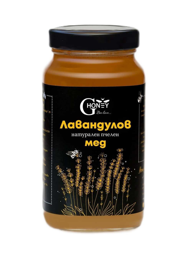 Лавандулов пчелен мед