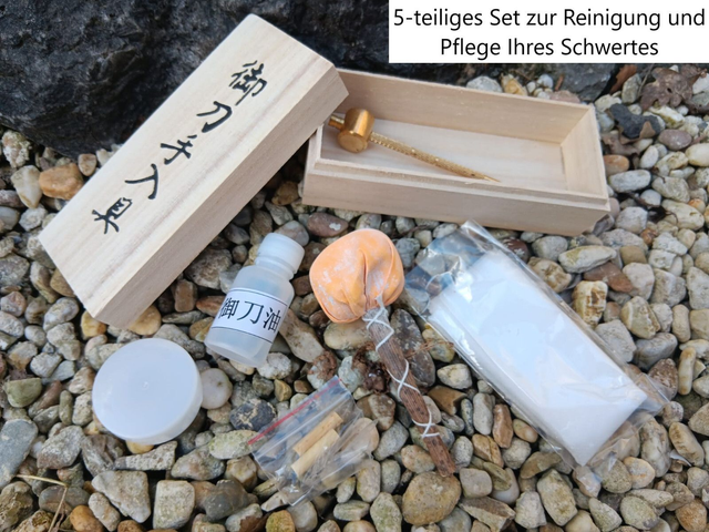NEU 5 tlg. Reinigungs Pflege Set für Samurai Katana Schwert Mekugi Öl Holzkiste