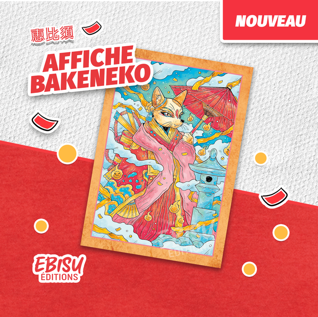 Affiche Bakeneko