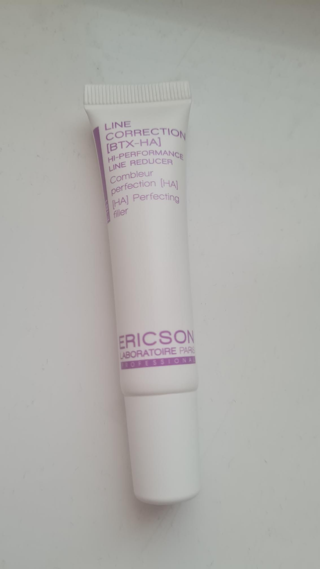 Instatný vypĺňač vrások s botox efektom - 15ml FILLER LINE CORECTION VÝPREDAJ