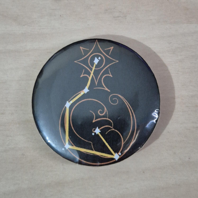 SALE - Button: Genshin - Albedo (Geo)