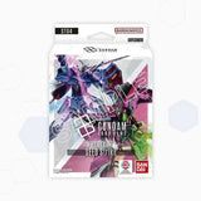 SEED Strike Starter Deck