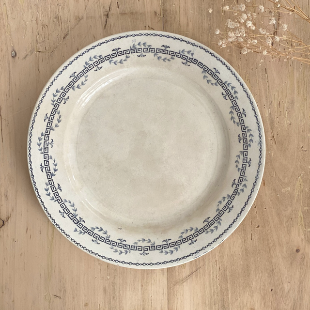 Assiette Gien Austerlitz plate (x1)