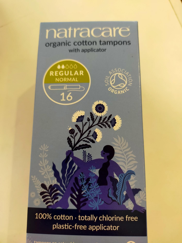  Organic Applicator Tampons Regular x16 (Natracare) ntc-8002