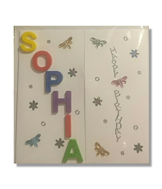Happy Birthday - Name - Sophia