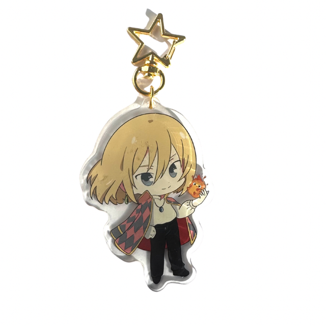 KEYCHAIN HAURU
