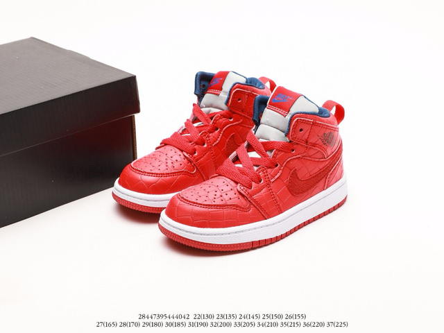 Nike Air Jordan Retro 004 Niños