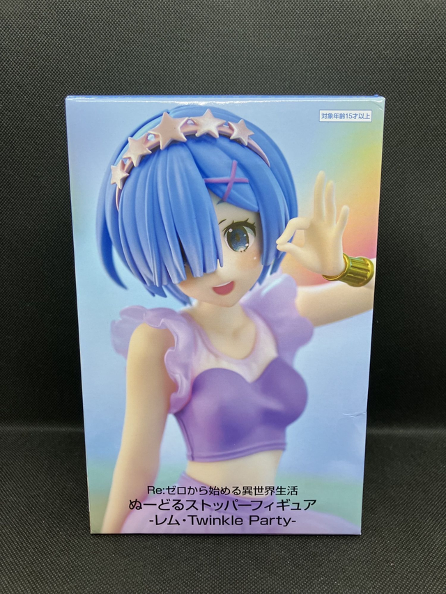 Figurine Re:ZERO Rem.