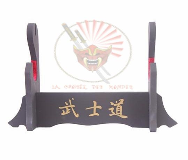 support 1 katana jx027