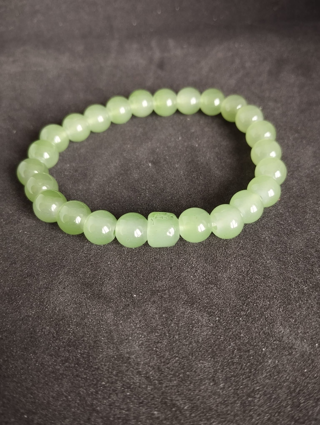 Bracelet en aventurine