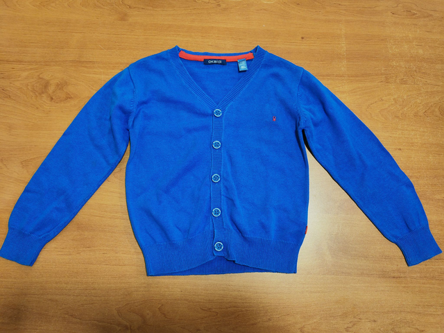 Gilet bleu 5 ans