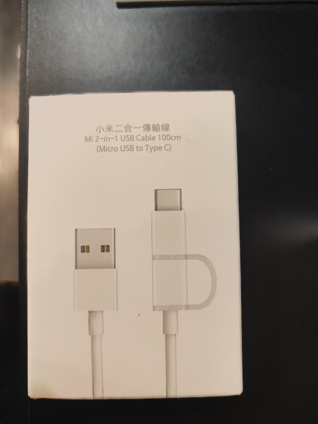 Xiaomi Cable Mi 2 in 1 USB to C y T