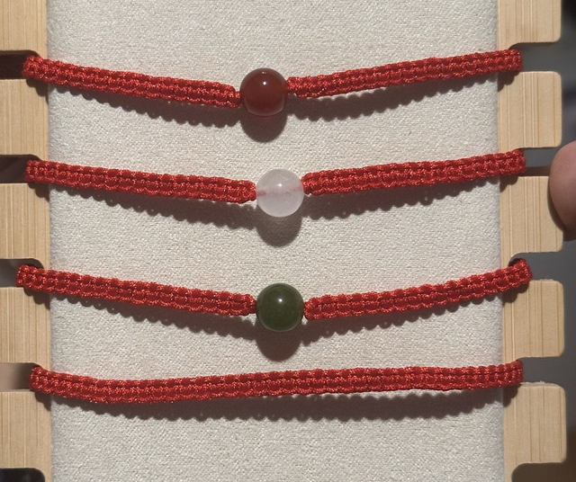 Bracelet tibétain
