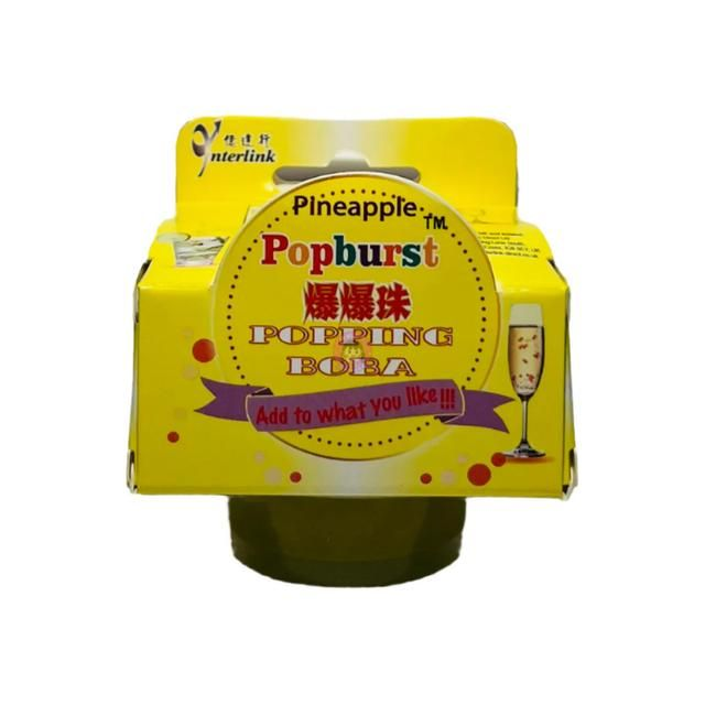 Popping Boba - Pineapple Flavor 130g