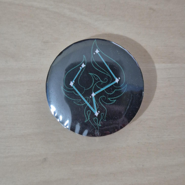 SALE - Button: Genshin - Xiao (Anemo)