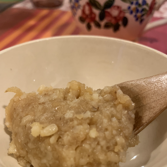 Le pâte de Miso avec du sel de Himayara 300g Periode de fermentation plus de 1 an