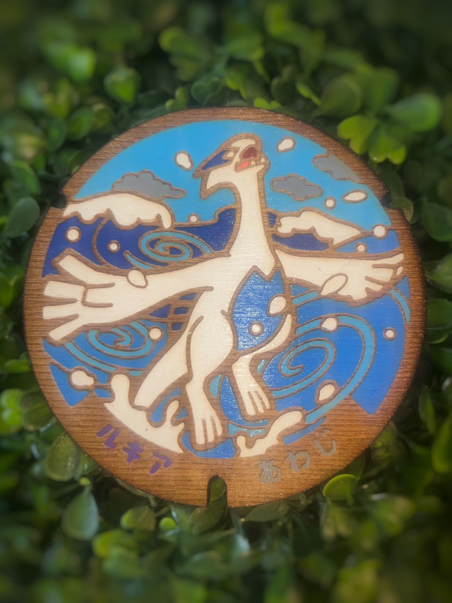 Plaque pokémon Lugia.