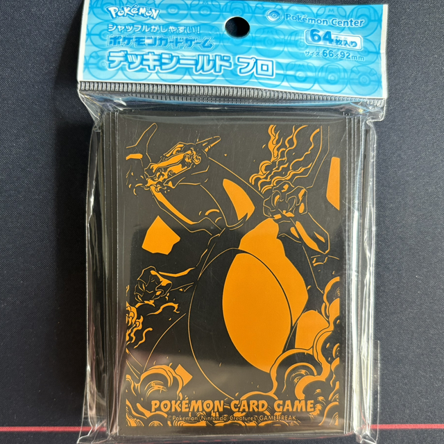 Charizard gigantamax