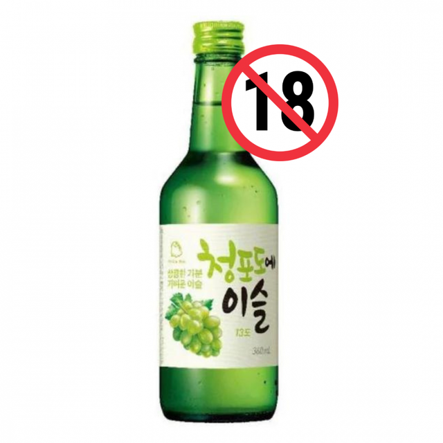Jinro Green Grape 13% Vol. 350ml
