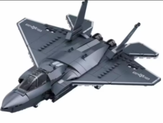 Bouwblokken set Militair - J35 Stealth (335 blokjes) Gloednieuw. 