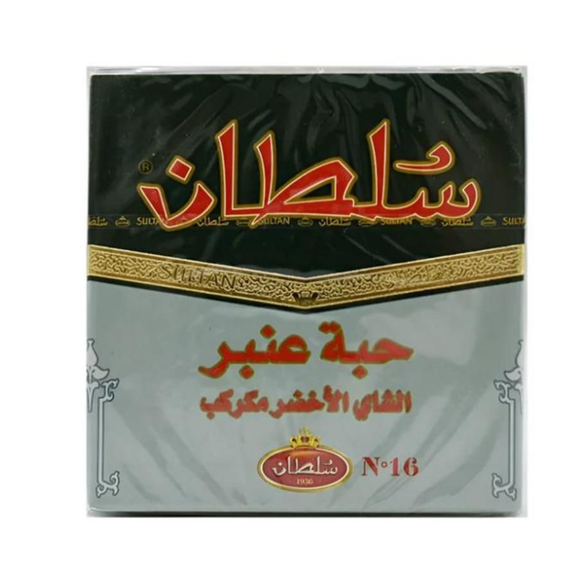 Sultan Grain Ambar Pearl Green Tea 200g

